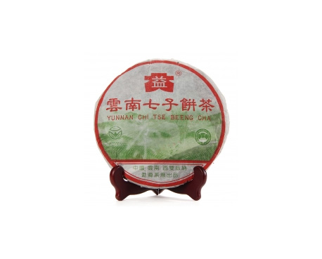 双滦普洱茶大益回收大益茶2004年彩大益500克 件/提/片